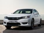 Honda Accord Sedan 2013 года (CIS)